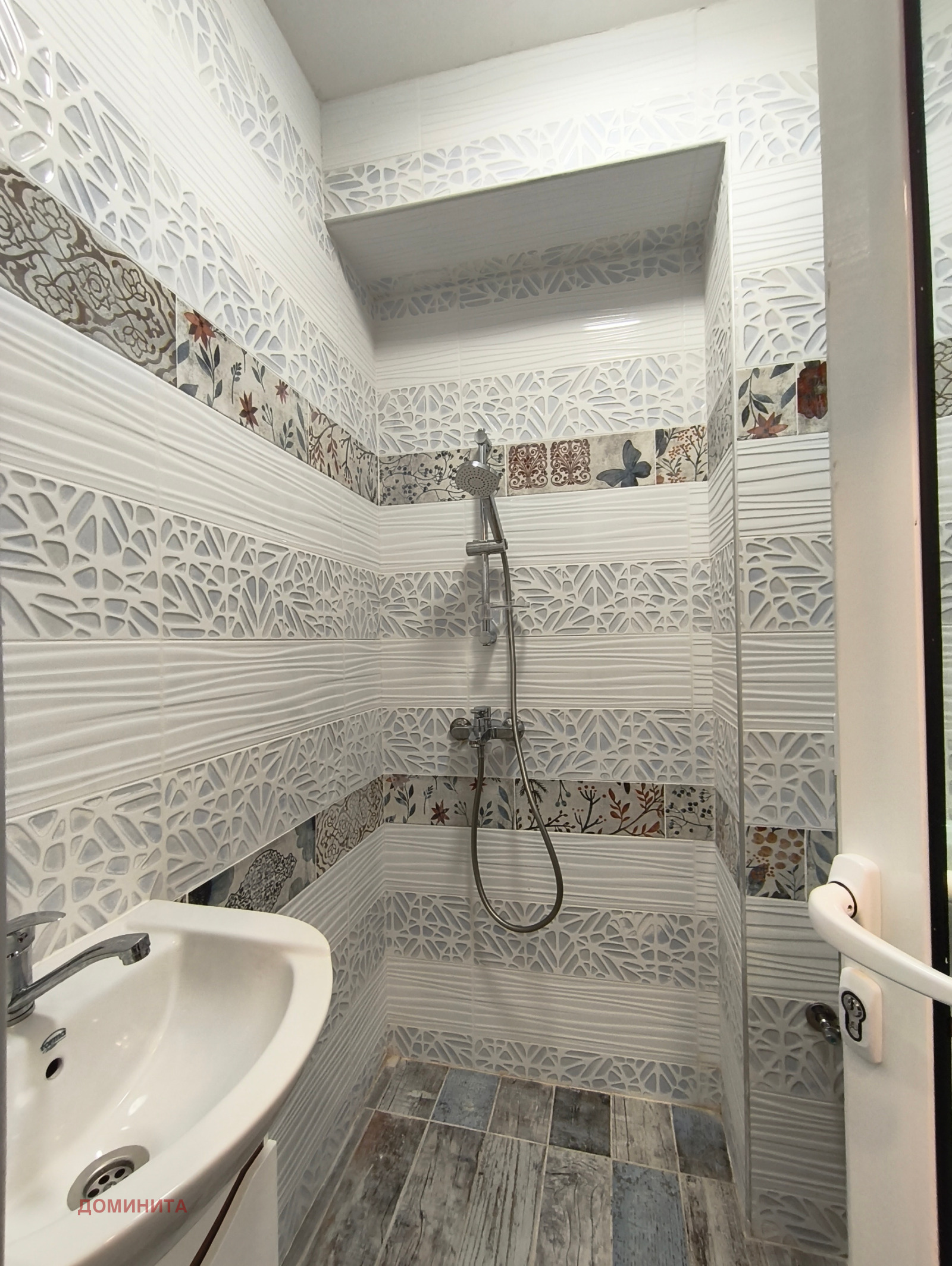 ���� ��� ���� 1-����� | Imot.bg � ����������� 4