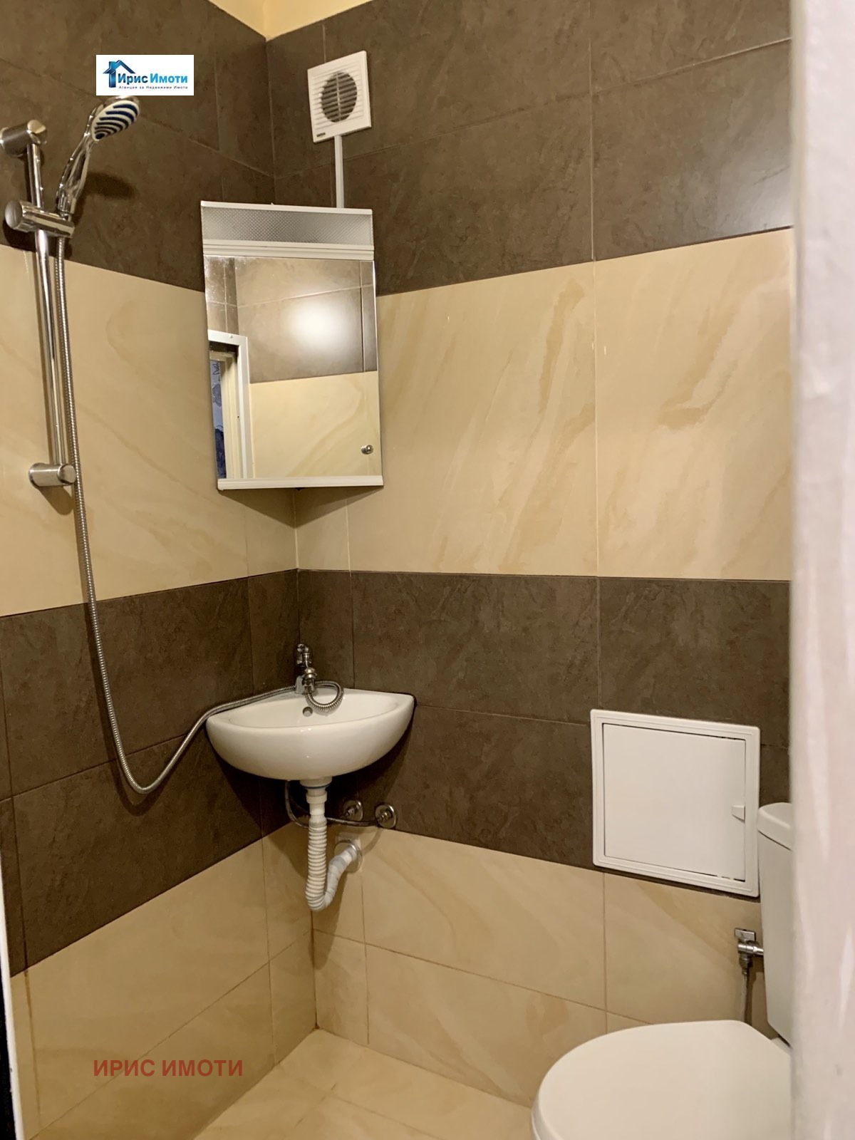 ���� ��� ���� 2-����� | Imot.bg � ����������� 7