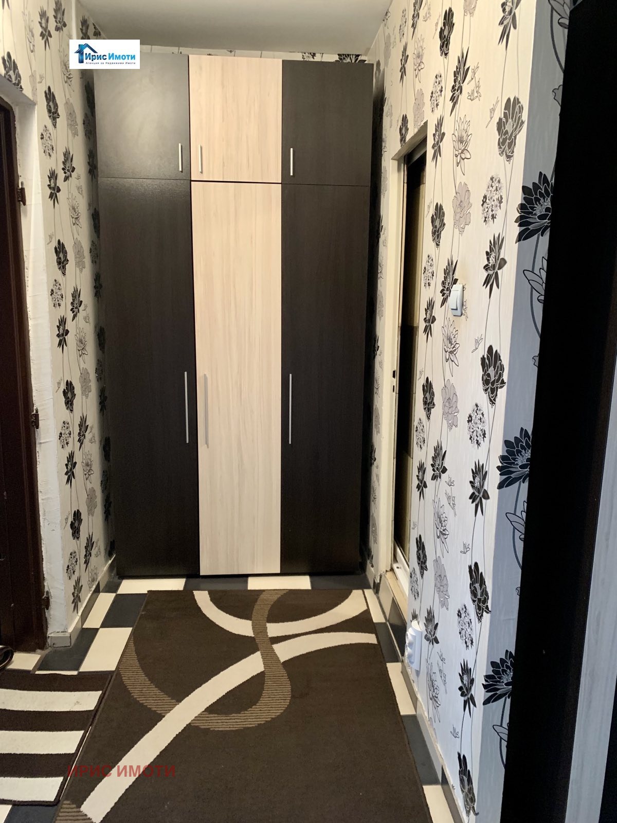 ���� ��� ���� 2-����� | Imot.bg � ����������� 8