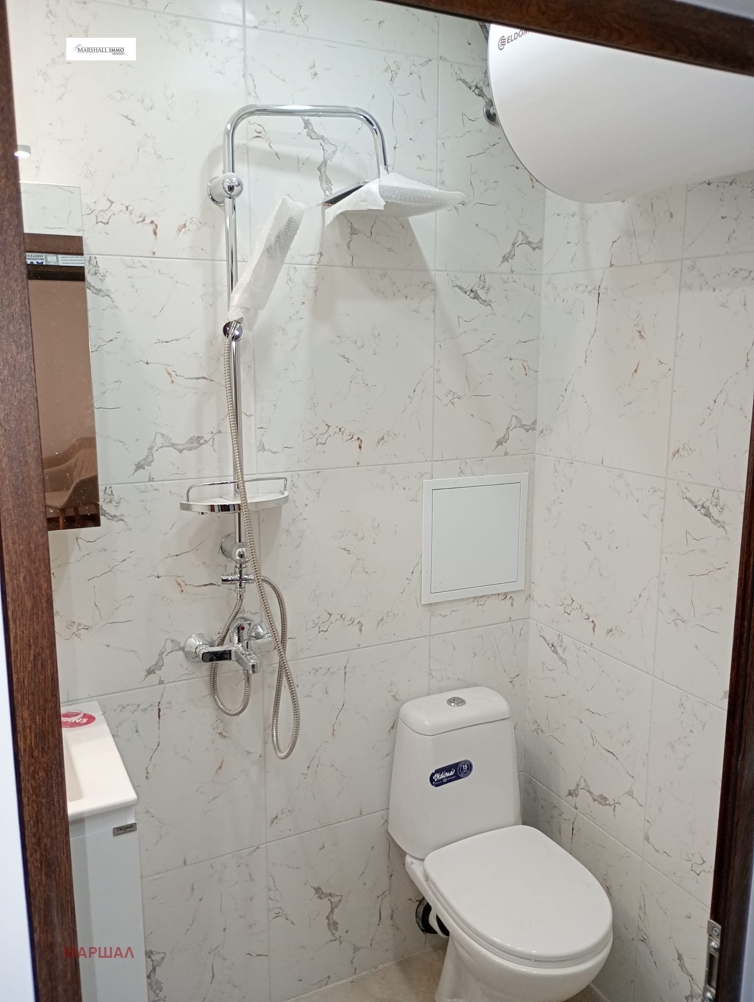 ���� ��� ���� 2-����� | Imot.bg � ����������� 6