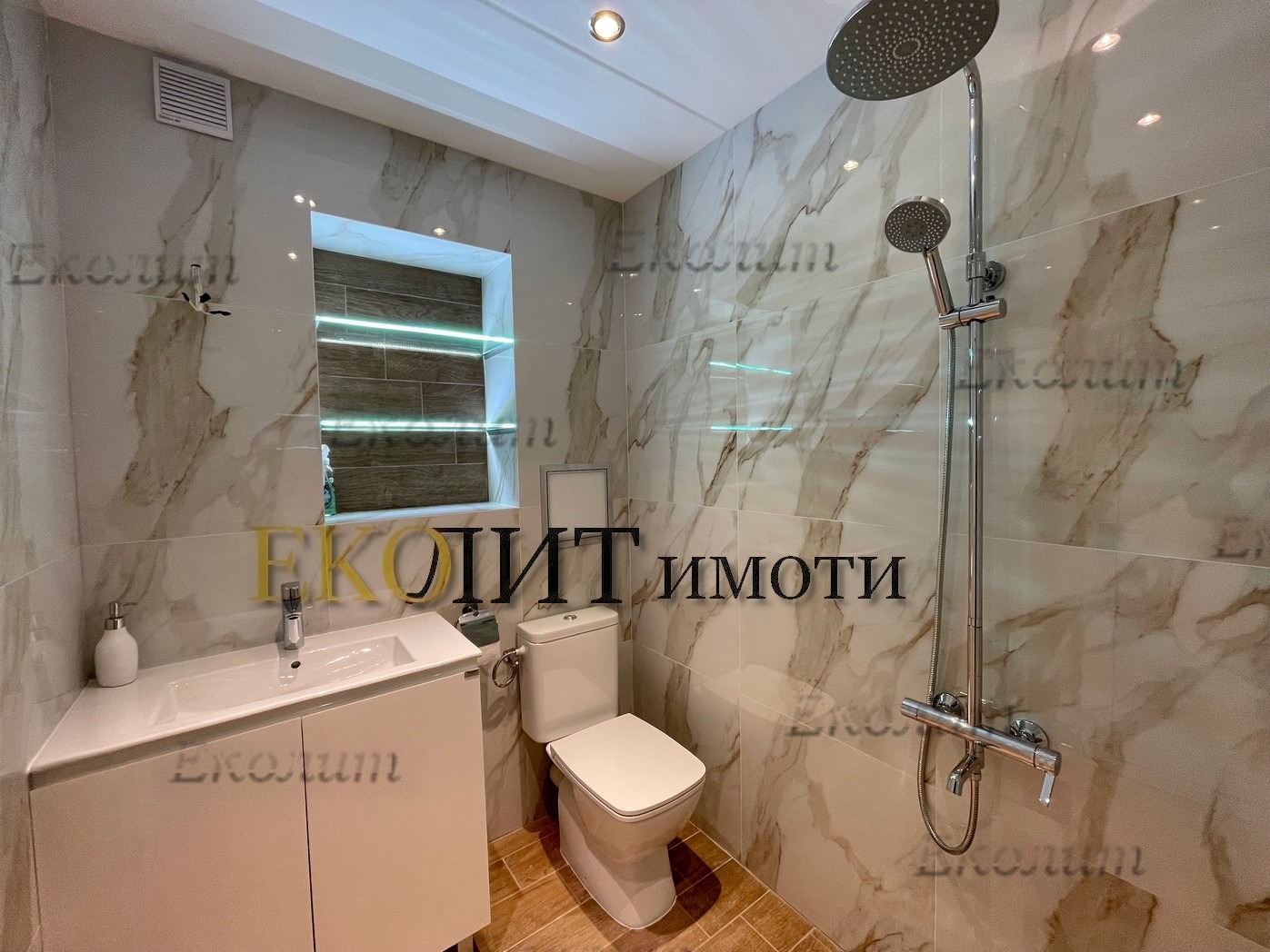 ���� ��� ���� 2-����� | Imot.bg � ����������� 5