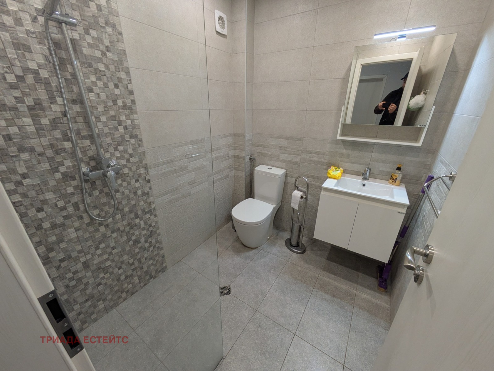 ���� ��� ���� 3-����� | Imot.bg � ����������� 16