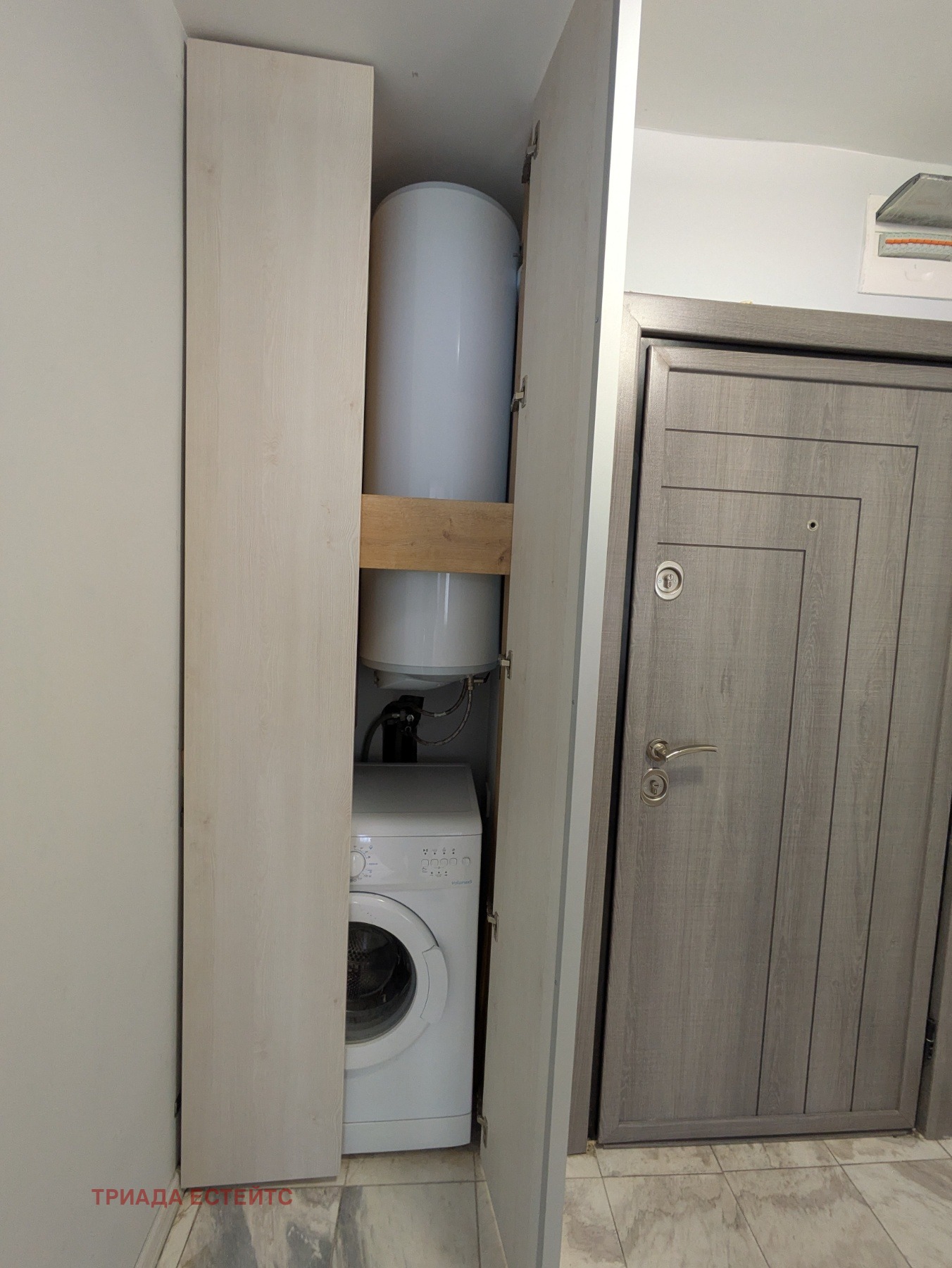 ���� ��� ���� 3-����� | Imot.bg � ����������� 9