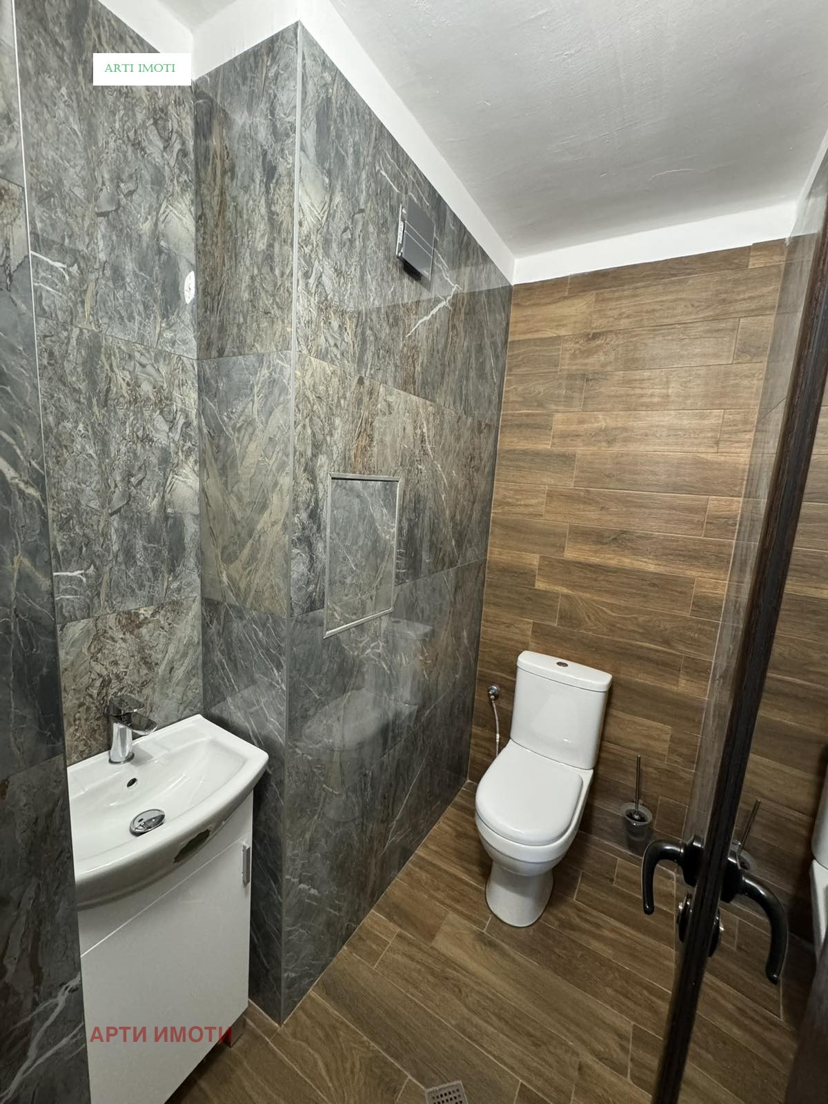 ���� ��� ���� 3-����� | Imot.bg � ����������� 3