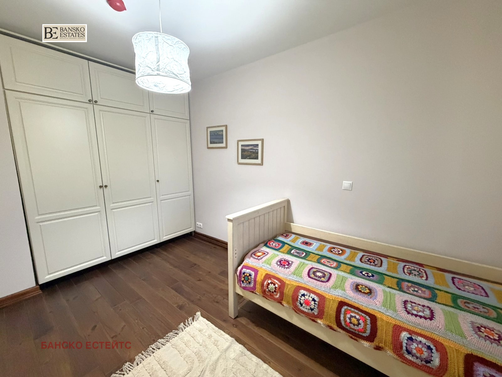 ���� ��� ���� 3-����� | Imot.bg � ����������� 12