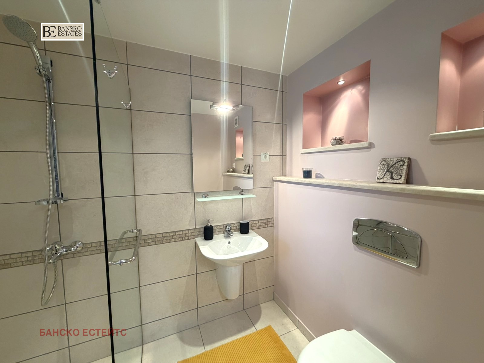 ���� ��� ���� 3-����� | Imot.bg � ����������� 14