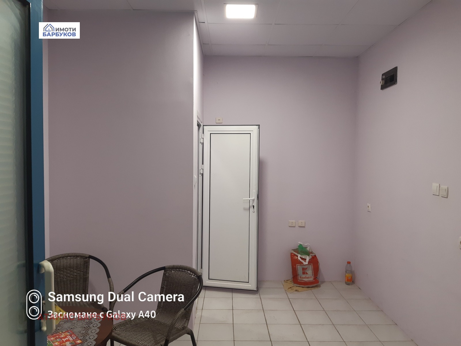 ���� ��� ���� ���� | Imot.bg � ����������� 1