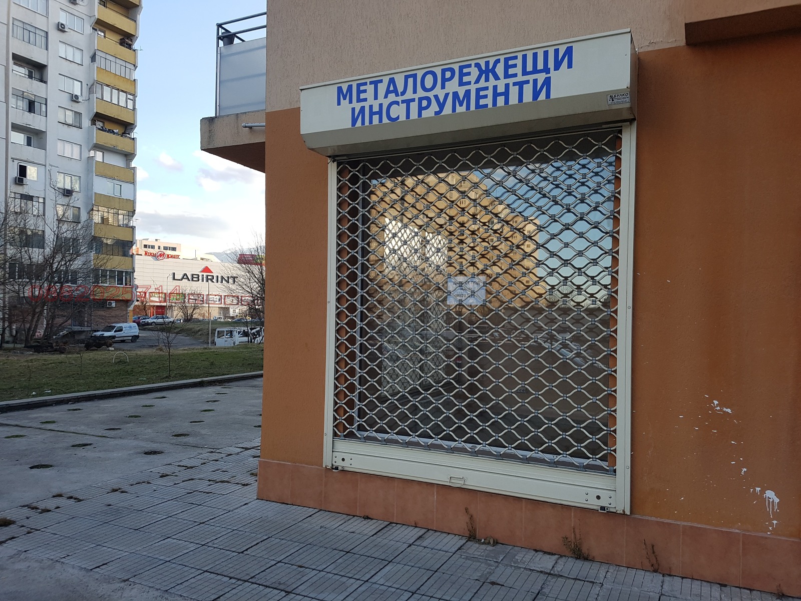 ���� ��� ���� ������� | Imot.bg � ����������� 10