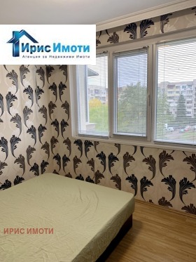 ���� ��� ���� 2-����� | Imot.bg � ����� ������ 6