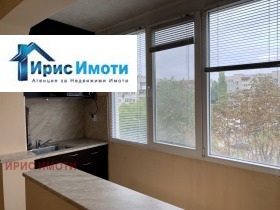 ���� ��� ���� 2-����� | Imot.bg � ����� ������ 4