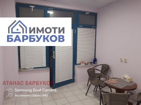 ���� ��� ���� ���� | Imot.bg � ����� ������ 3