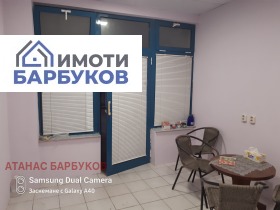 ���� ��� ���� ���� | Imot.bg � ����� ������ 4