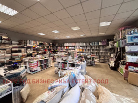 ���� ��� ���� ������� | Imot.bg � ����� ������ 2