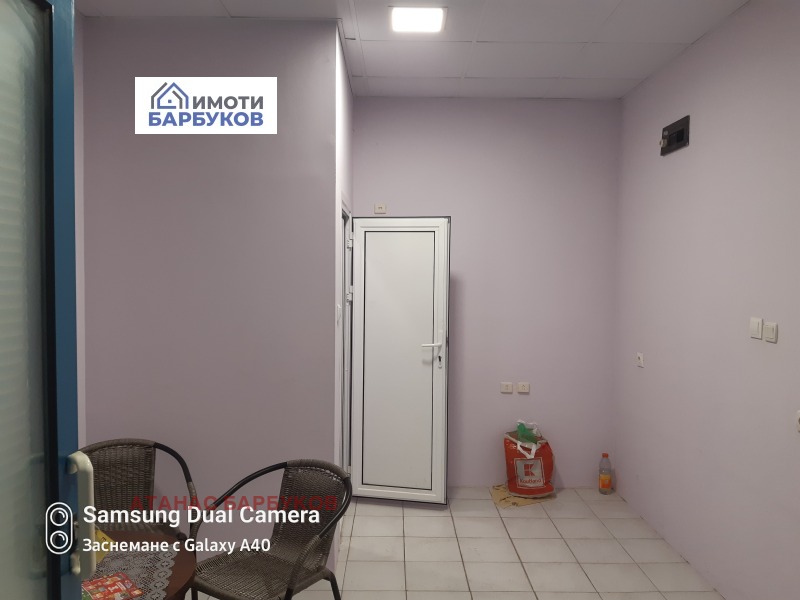 Дава под наем ОФИС, гр. Русе, Център