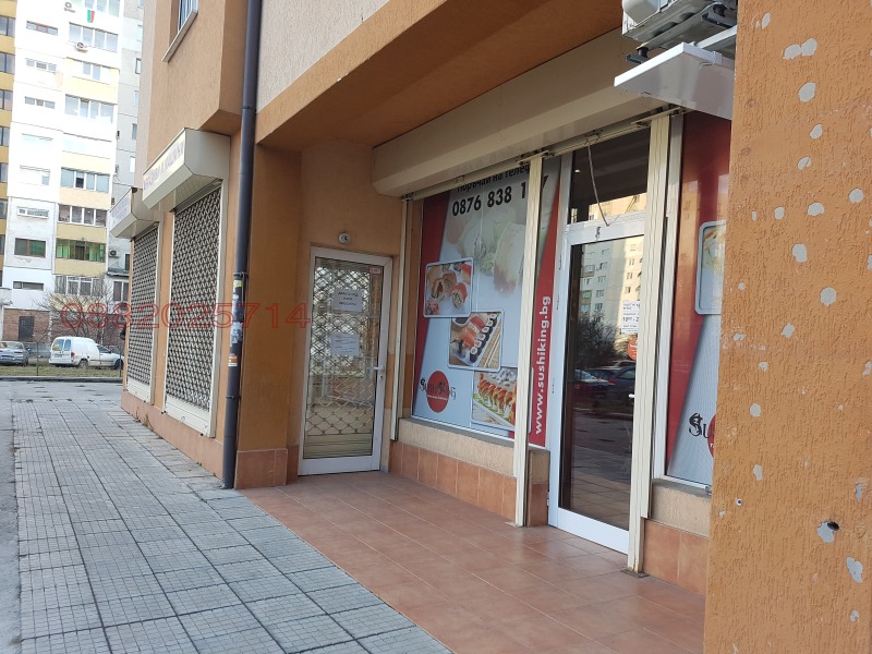 Дава под наем МАГАЗИН, гр. София, Люлин 10