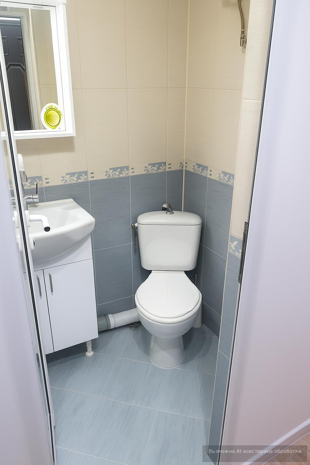 ���� ��� ���� 2-����� | Imot.bg � ����������� 4