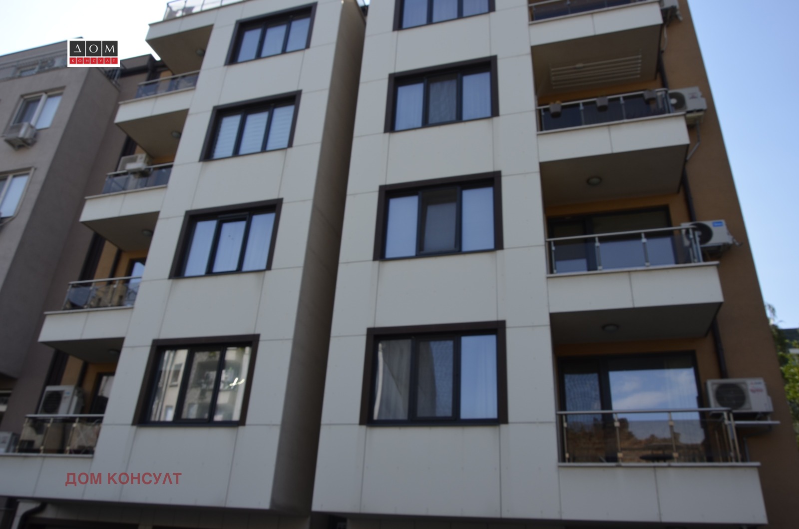 ���� ��� ���� 2-����� | Imot.bg � ����������� 14