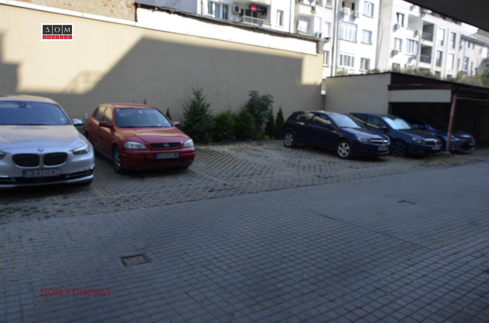 ���� ��� ���� 2-����� | Imot.bg � ����������� 13