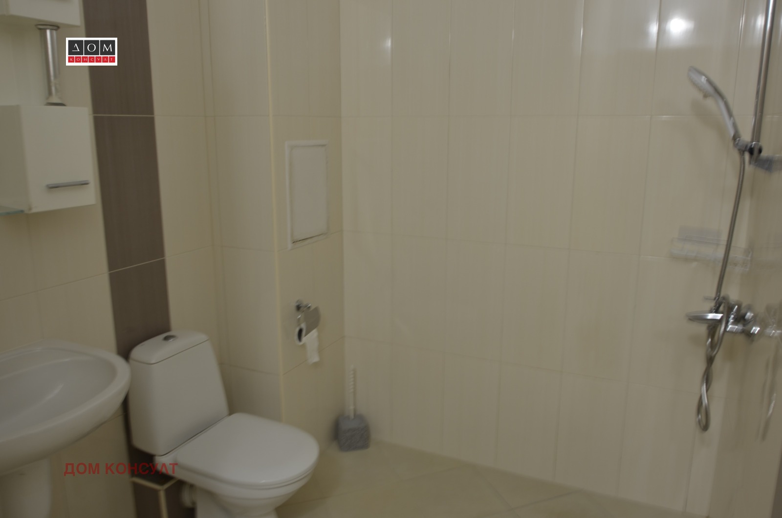 ���� ��� ���� 2-����� | Imot.bg � ����������� 12