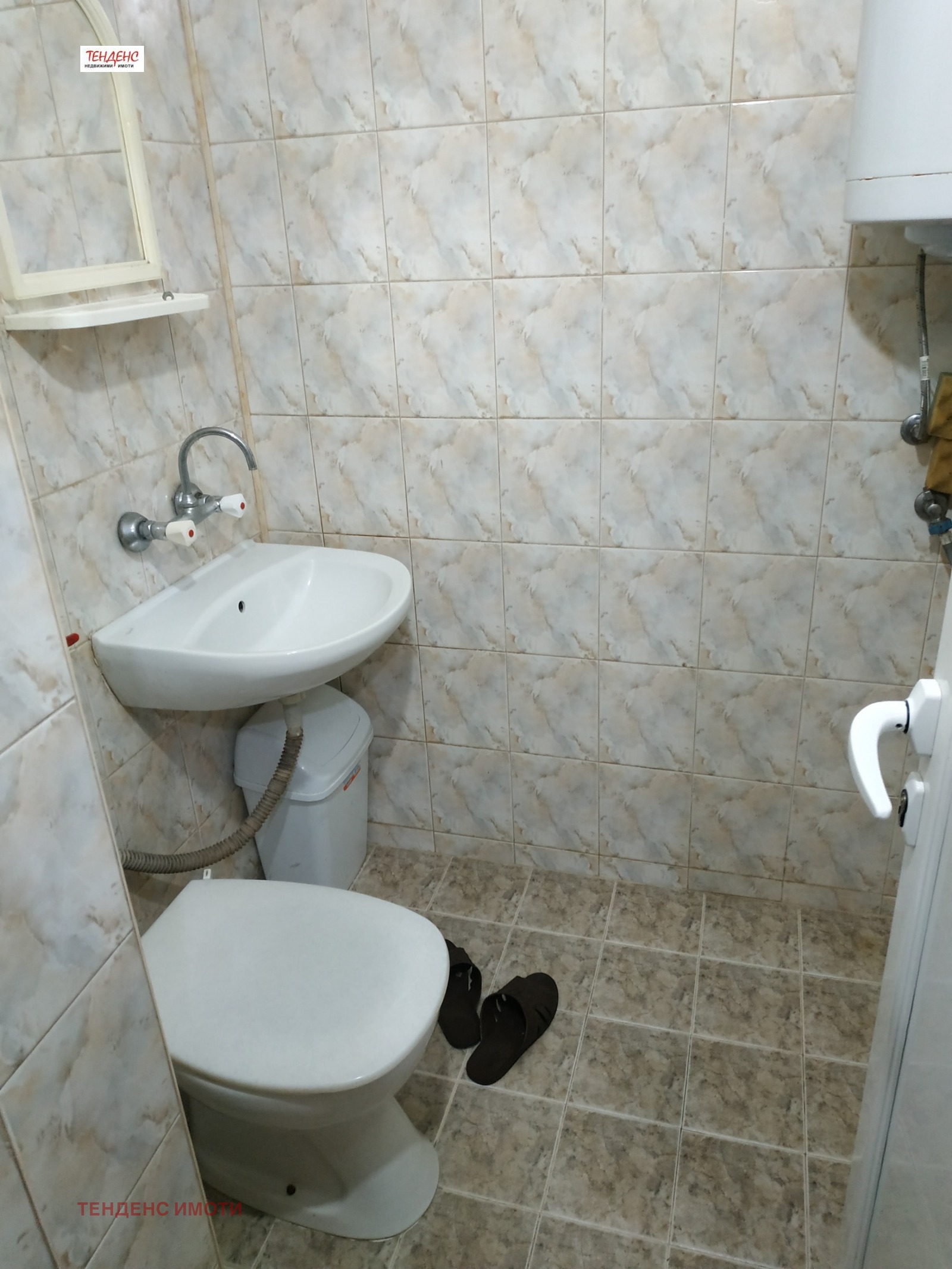���� ��� ���� 2-����� | Imot.bg � ����������� 5