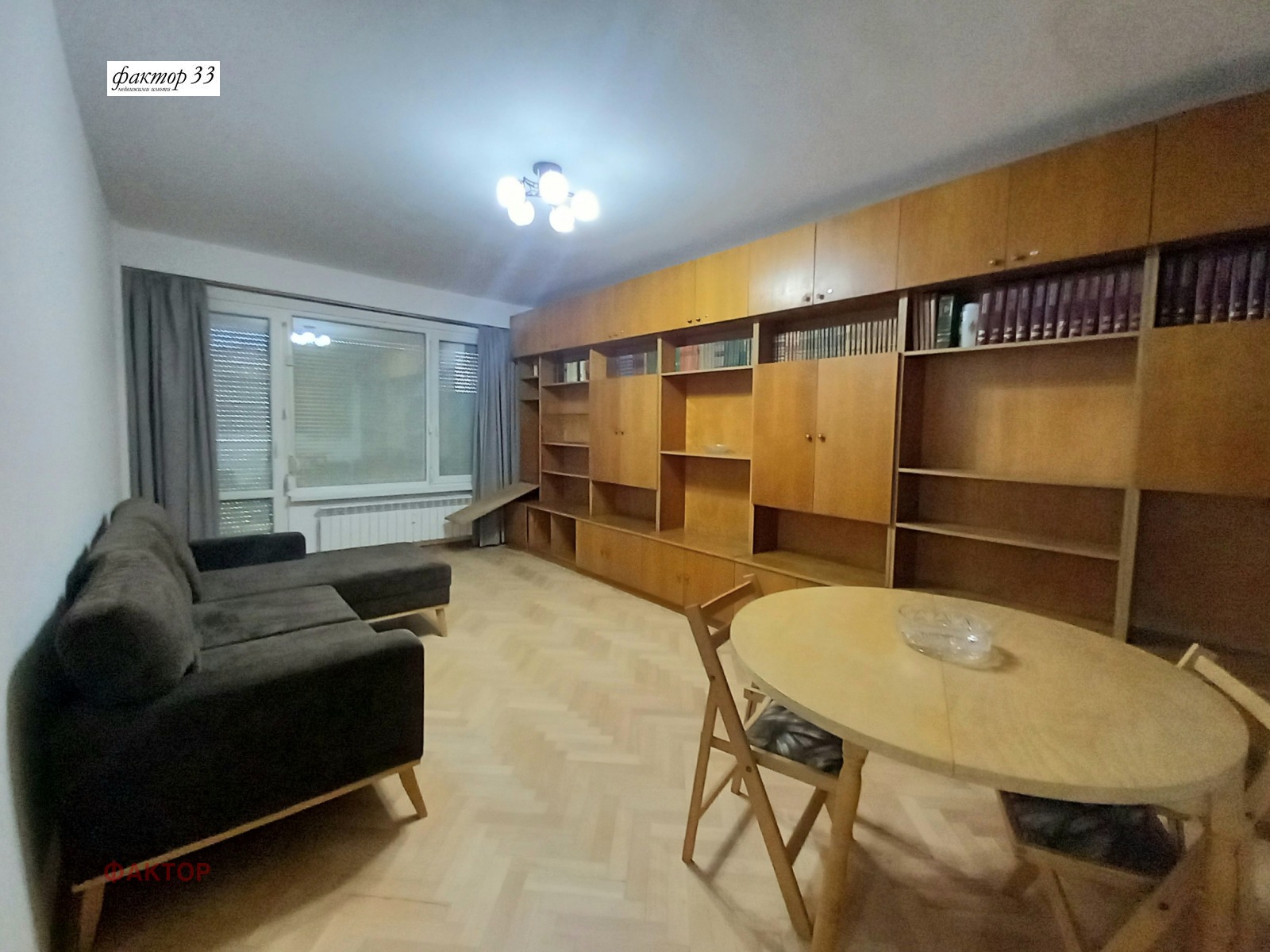 ���� ��� ���� 3-����� | Imot.bg � ����������� 1