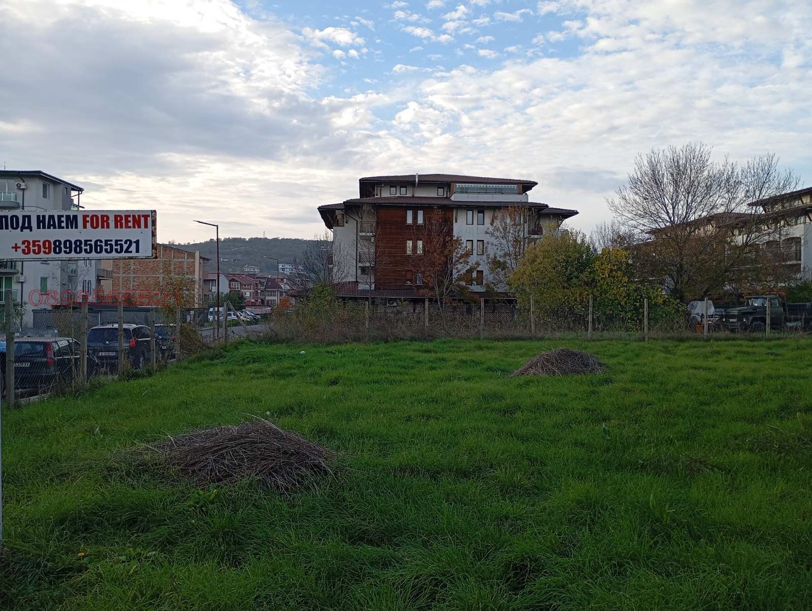 ���� ��� ���� ����� | Imot.bg � ����������� 2