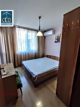1 yatak odası Centar, Veliko Tarnovo
