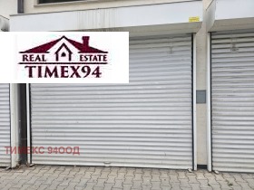    2- | Imot.bg    13