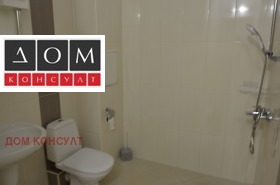 ���� ��� ���� 2-����� | Imot.bg � ����� ������ 12