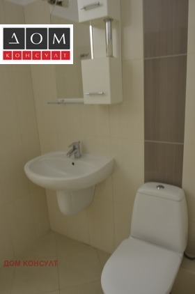 ���� ��� ���� 2-����� | Imot.bg � ����� ������ 11