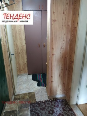 ���� ��� ���� 2-����� | Imot.bg � ����� ������ 7