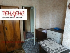 ���� ��� ���� 2-����� | Imot.bg � ����� ������ 4