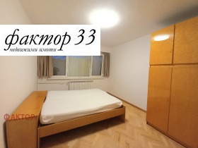 ���� ��� ���� 3-����� | Imot.bg � ����� ������ 10