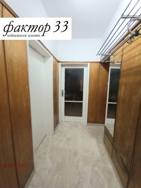 ���� ��� ���� 3-����� | Imot.bg � ����� ������ 14
