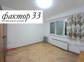 ���� ��� ���� 3-����� | Imot.bg � ����� ������ 12