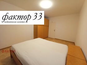 ���� ��� ���� 3-����� | Imot.bg � ����� ������ 11