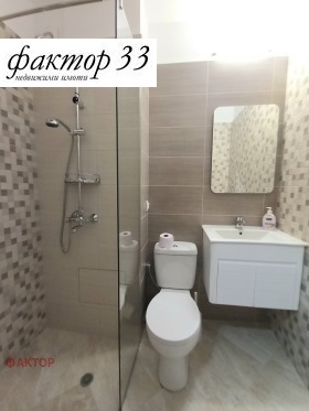 ���� ��� ���� 3-����� | Imot.bg � ����� ������ 7