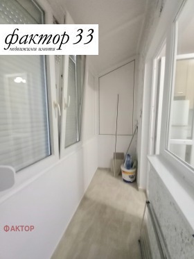 ���� ��� ���� 3-����� | Imot.bg � ����� ������ 6