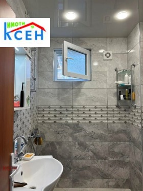    4- | Imot.bg    8