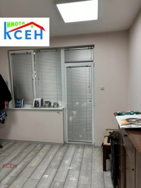    4- | Imot.bg    4