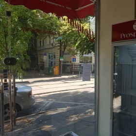 Comprar Centar, Sofia