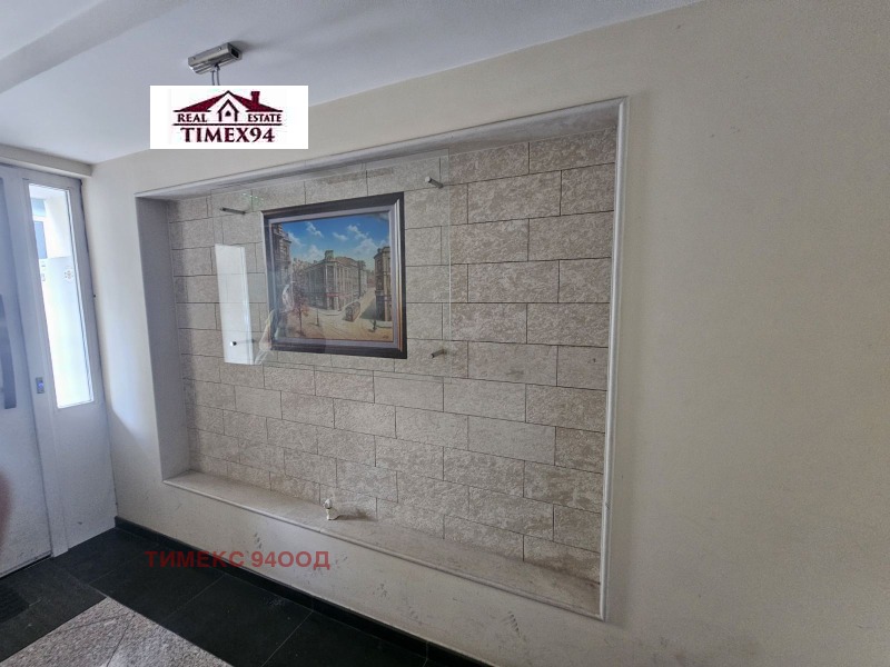 Kiadó  1 hálószoba Sofia , Centar , 70 négyzetméter | 80634104 - kép [14]