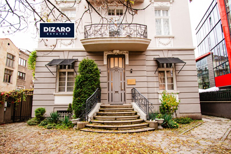 Дава под наем ОФИС, гр. София, Център