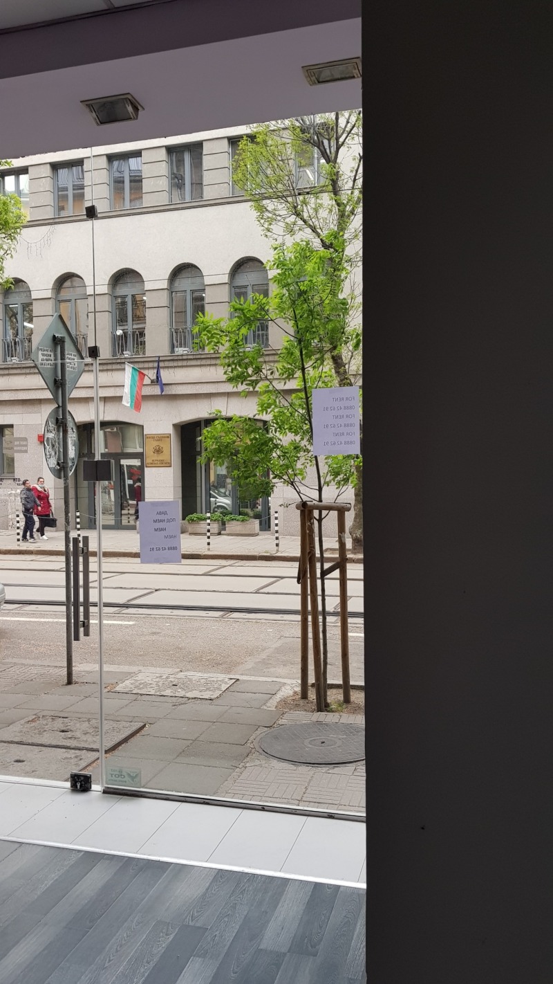 For Rent  Shop Sofia , Tsentar , 35 sq.m | 21698566 - image [2]