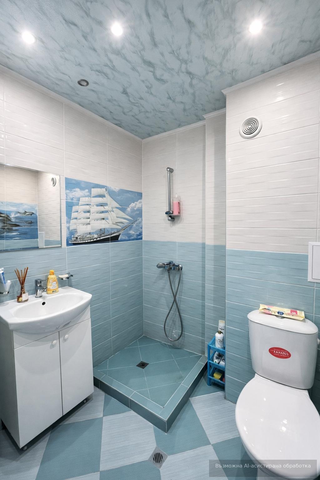 Дава под наем 1-СТАЕН, гр. София, Студентски град, снимка 4 - Апартаменти - 53808707