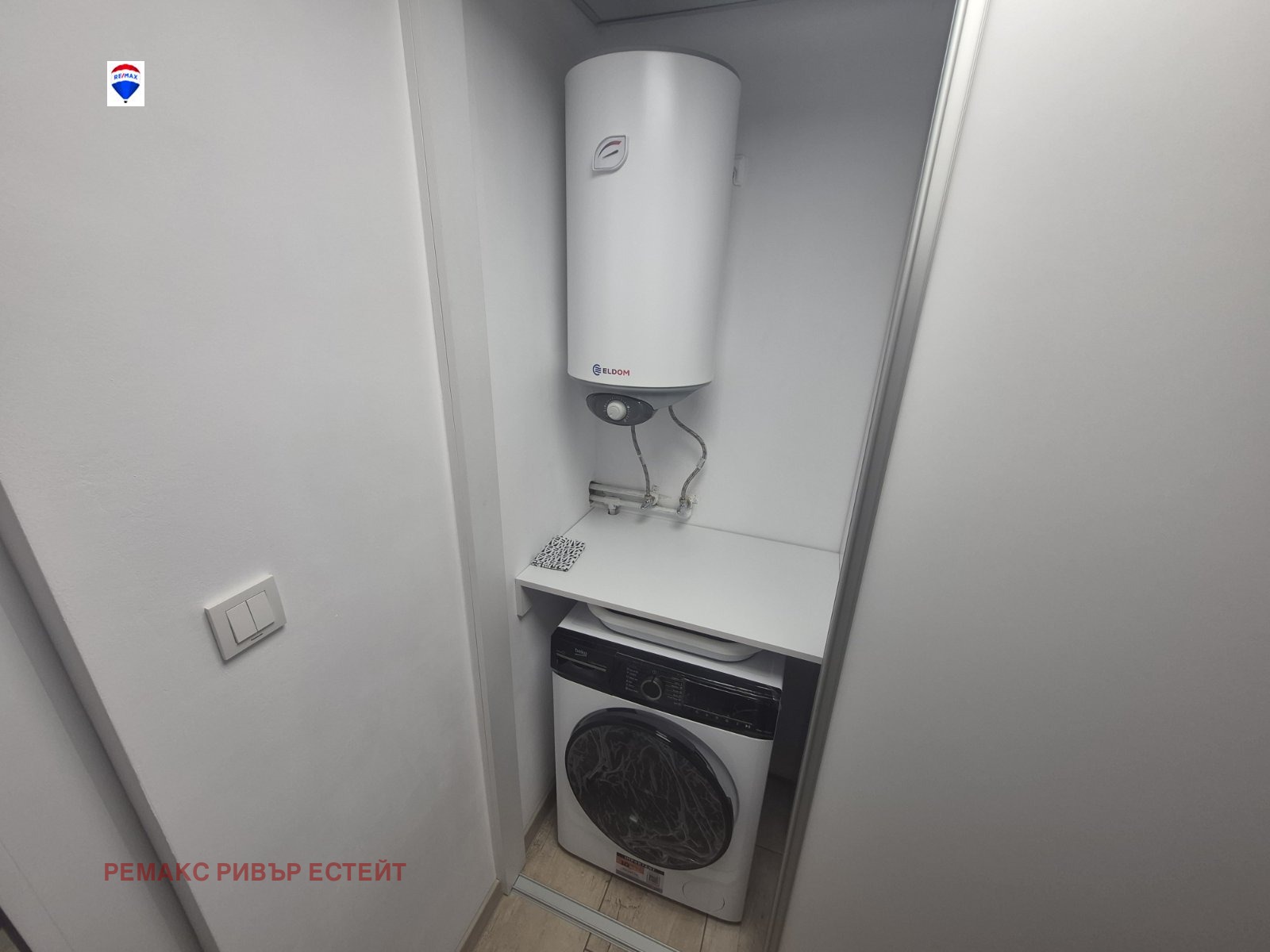 Дава под наем 1-СТАЕН, гр. Русе, Здравец, снимка 8 - Апартаменти - 54122436