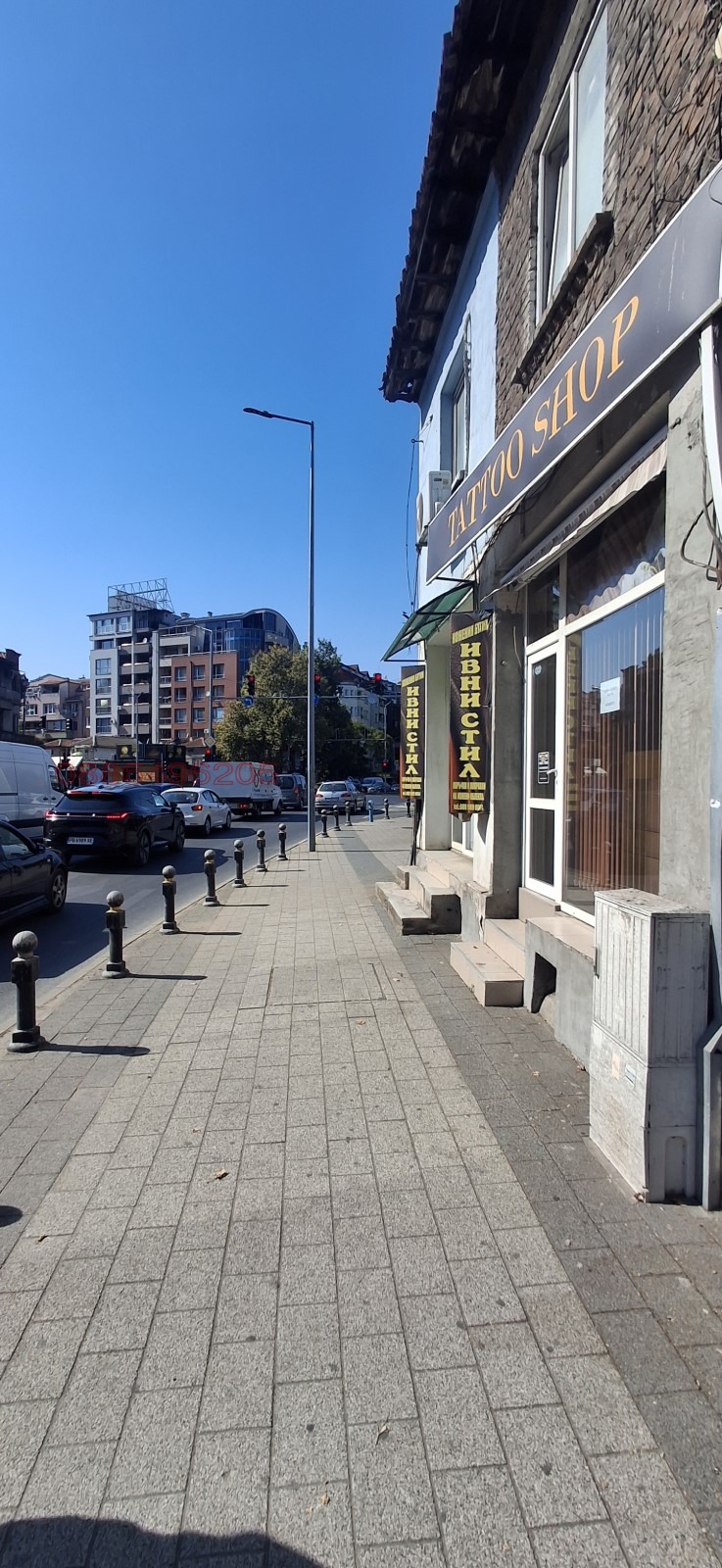 ���� ��� ���� ������� | Imot.bg � ����������� 5
