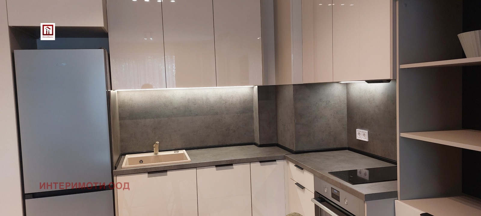 ���� ��� ���� 2-����� | Imot.bg � ����������� 6