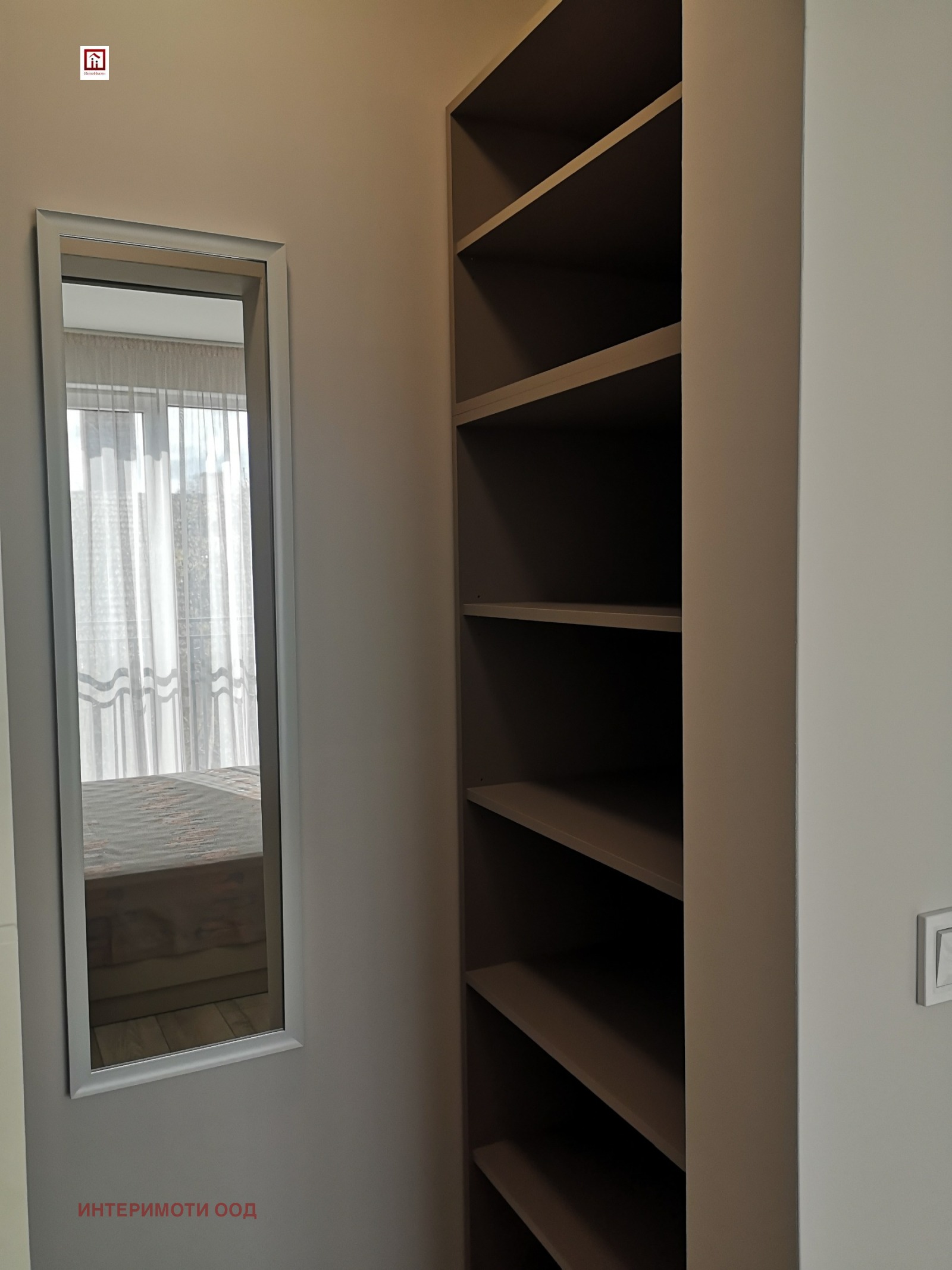 ���� ��� ���� 2-����� | Imot.bg � ����������� 11