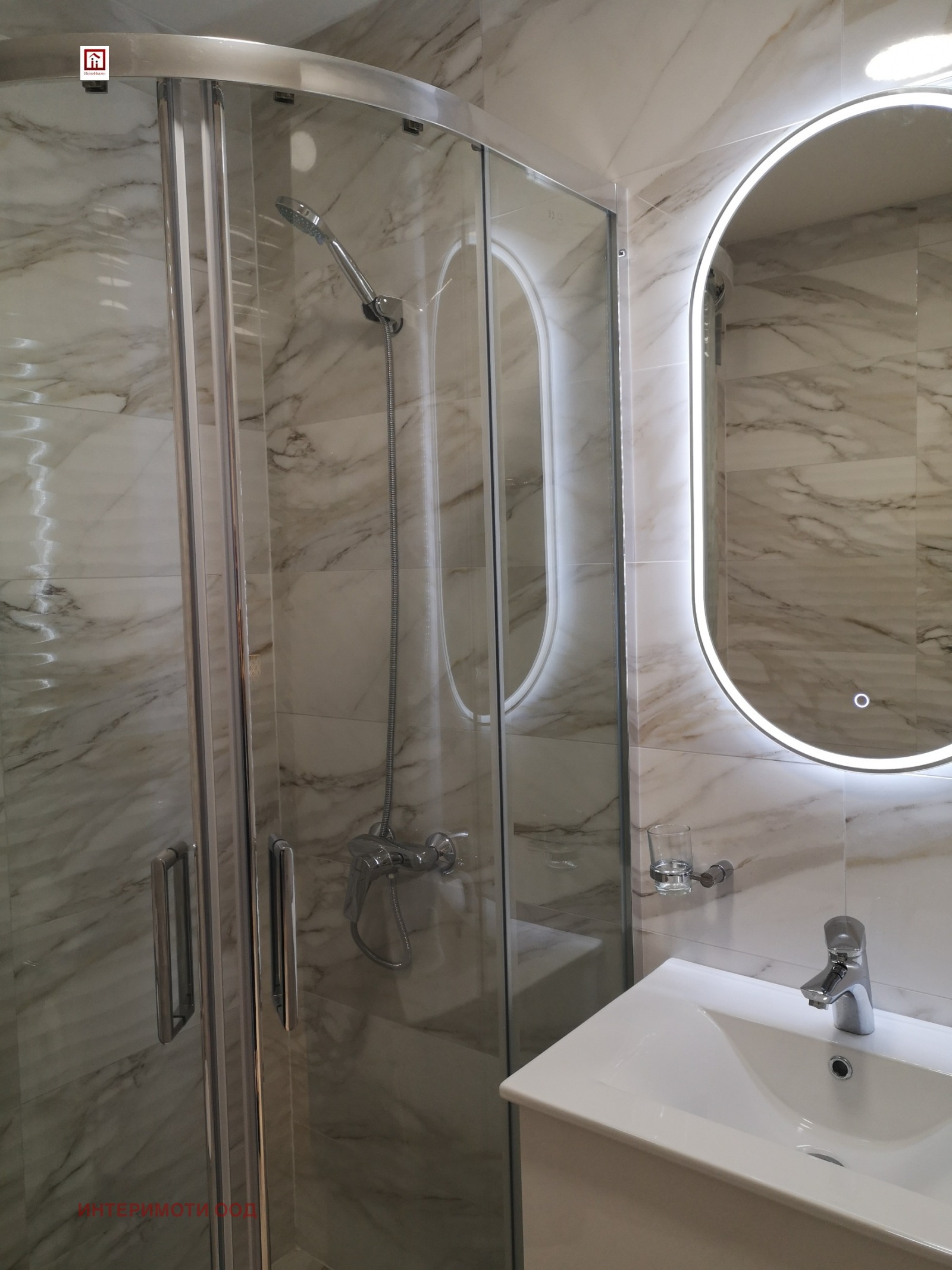 ���� ��� ���� 2-����� | Imot.bg � ����������� 12